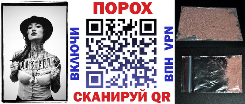 АМФЕТАМИН 97%  MEGA ссылка  Ленинск 