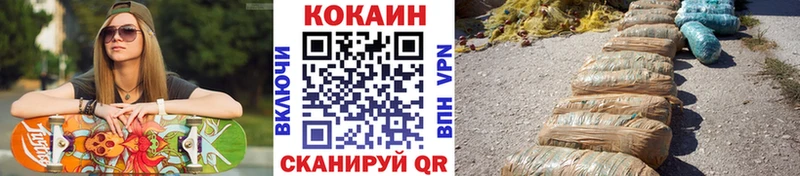 сколько стоит Ленинск Кокаин Эквадор