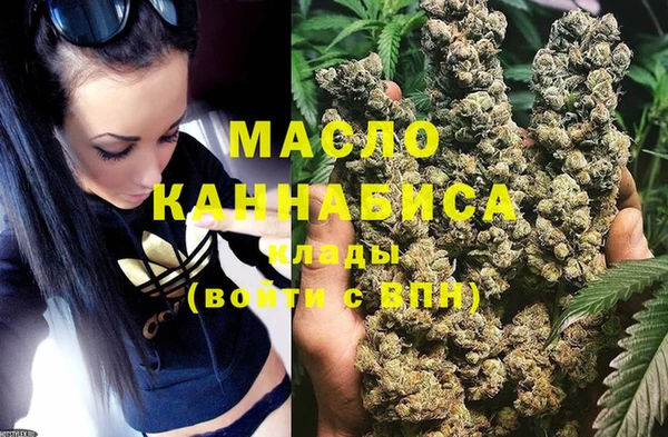 меф VHQ Алзамай