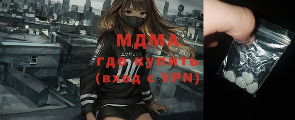меф VHQ Алзамай
