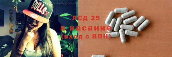 меф VHQ Алзамай