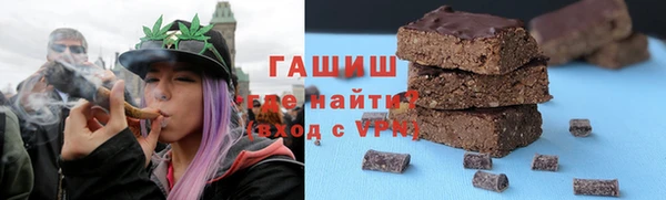 mdpv Алексин