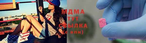 меф VHQ Алзамай