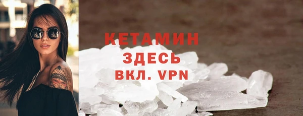 mdpv Алексин