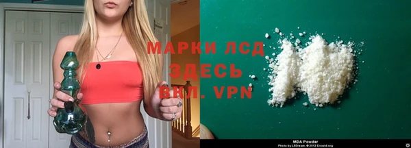 меф VHQ Алзамай