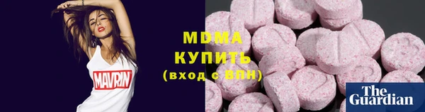 меф VHQ Алзамай