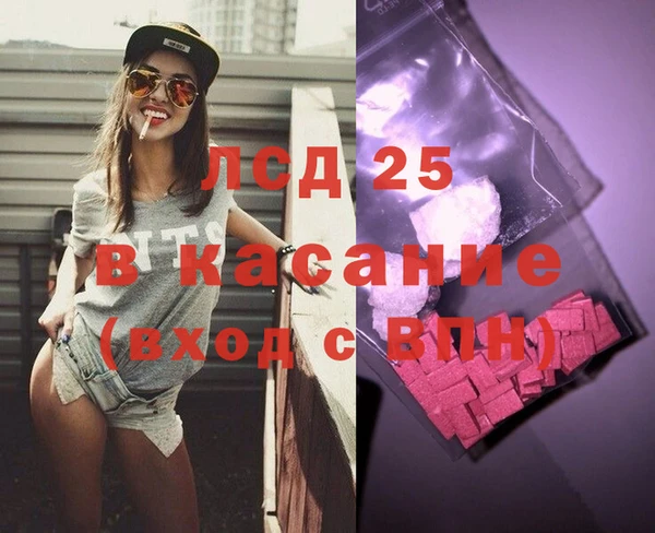 меф VHQ Алзамай
