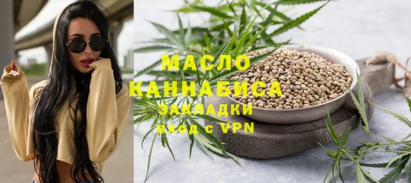 меф VHQ Алзамай