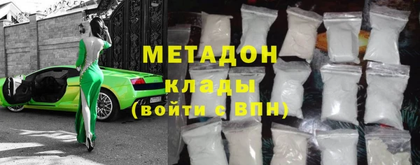 mdpv Алексин