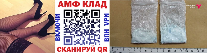 Первитин витя Ленинск