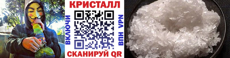 как найти закладки  Ленинск  Первитин витя 