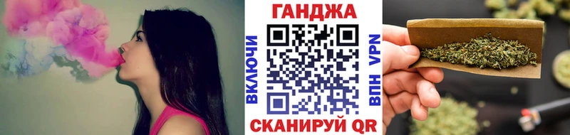 Каннабис индика  Ленинск 